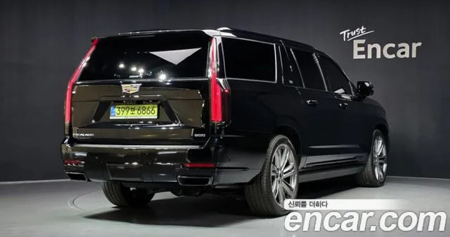 Cadillac Escalade 