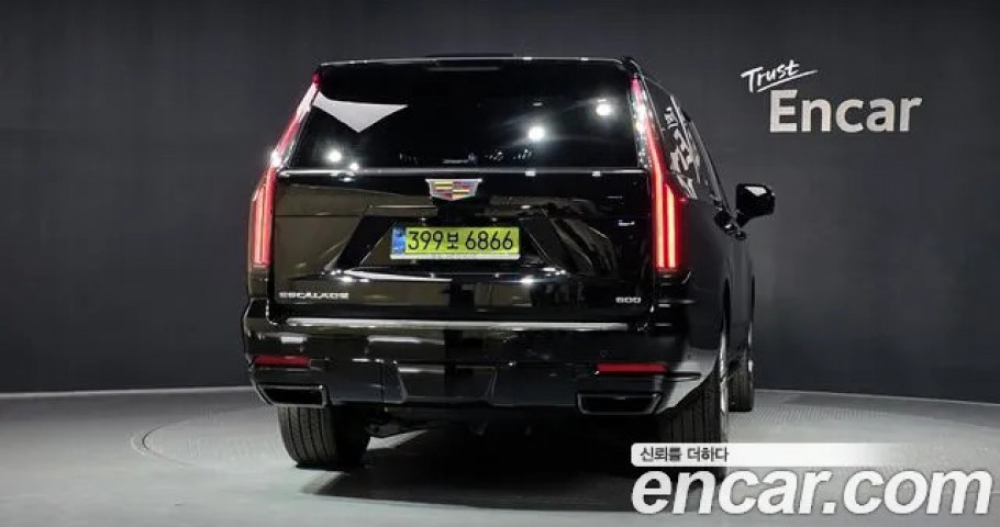 Cadillac Escalade 