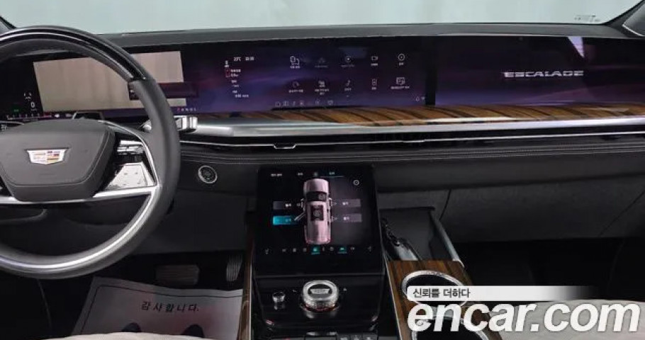 Cadillac Escalade 