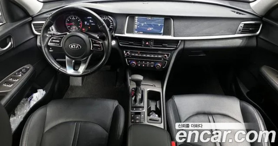 Kia K5 