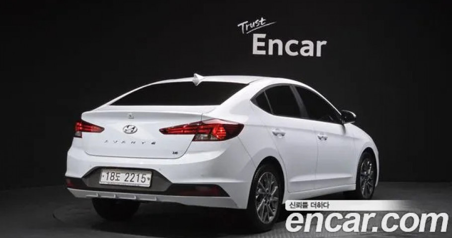 Hyundai Avante (Elantra) 