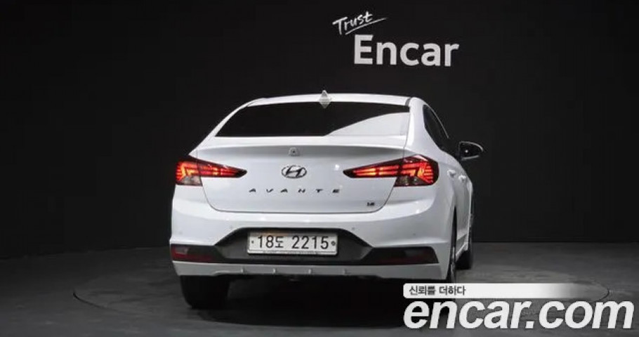 Hyundai Avante (Elantra) 