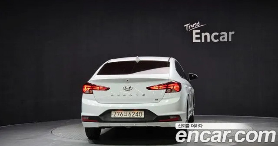 Hyundai Avante (Elantra) 