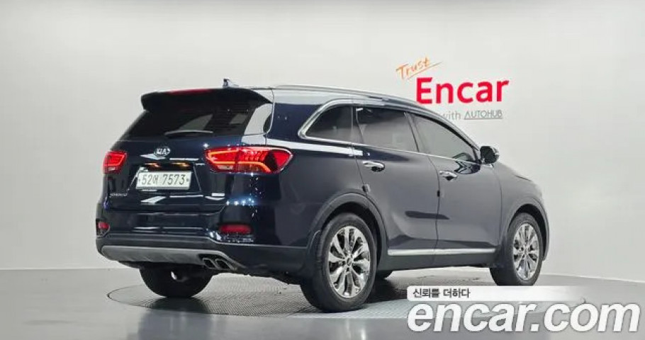 Kia Sorento 
