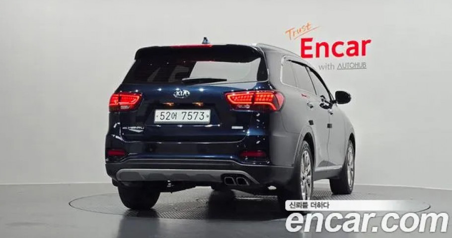 Kia Sorento 