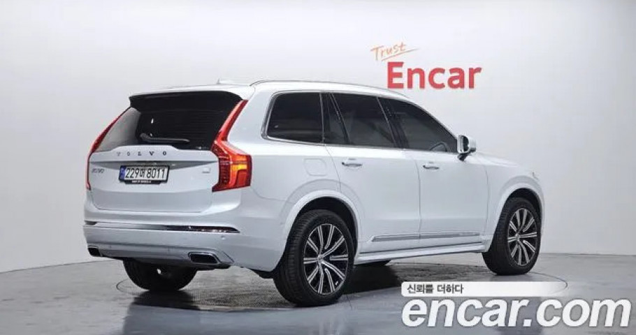 Volvo Xc90 