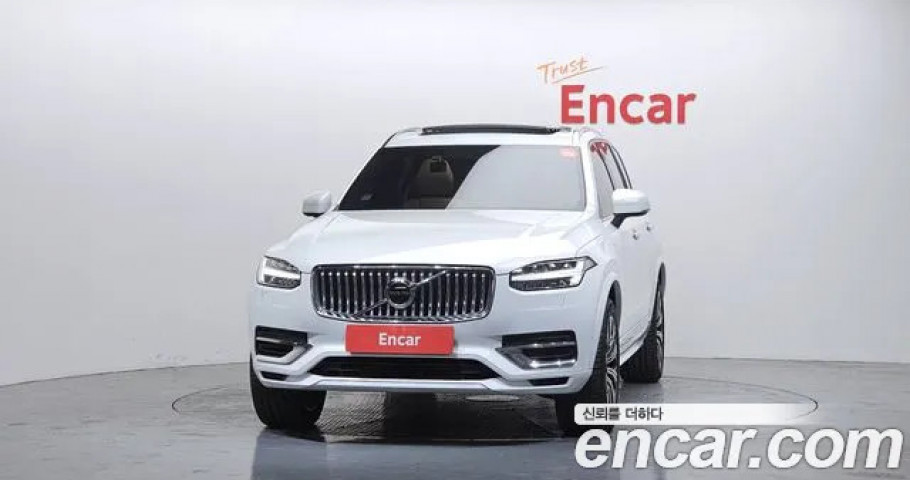 Volvo Xc90 