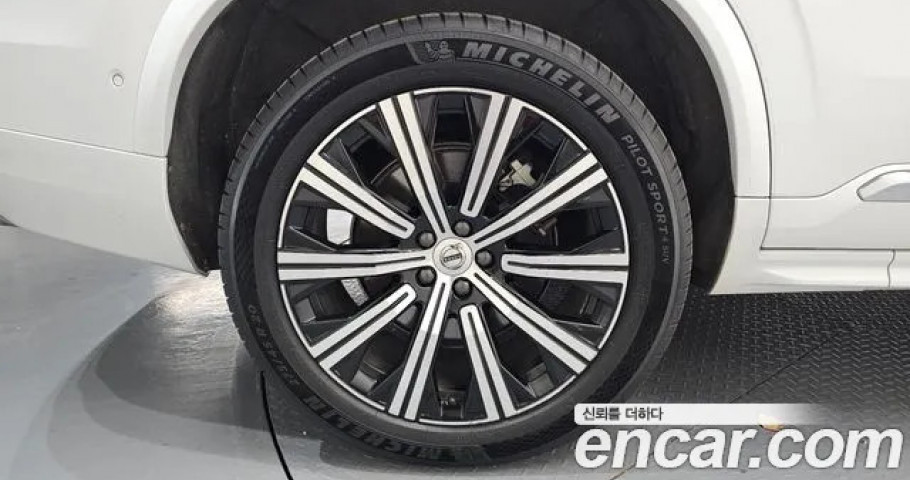 Volvo Xc90 