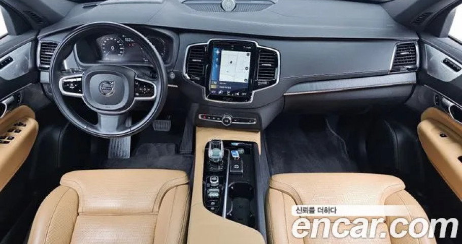 Volvo Xc90 