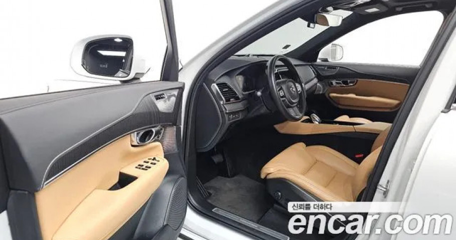 Volvo Xc90 