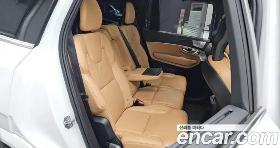 Volvo Xc90 