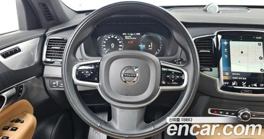 Volvo Xc90 