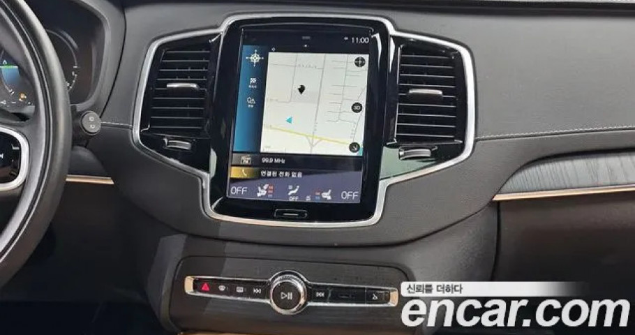 Volvo Xc90 