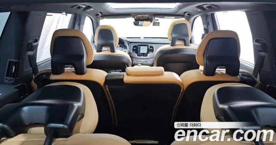 Volvo Xc90 