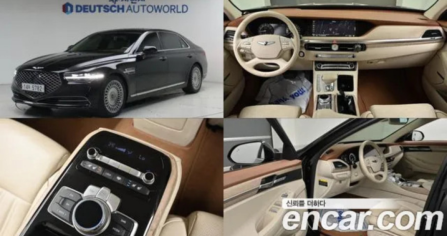Genesis G90 