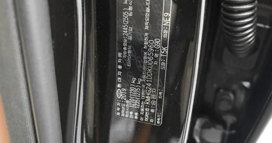 Genesis G90 