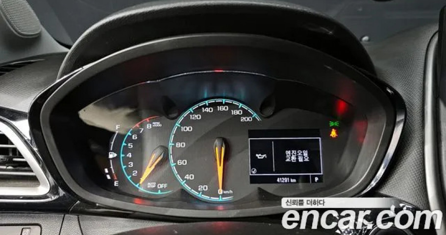 Chevrolet Spark 
