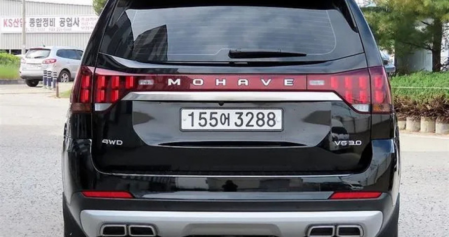 Kia Mohave 