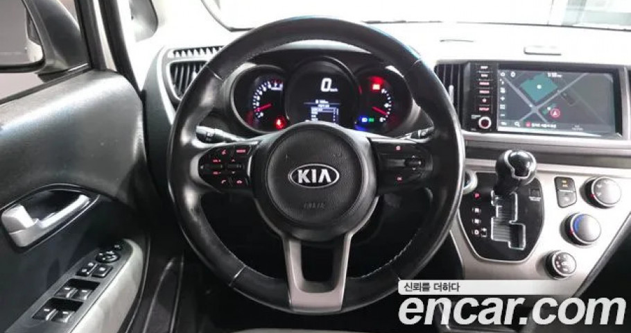 Kia Ray 