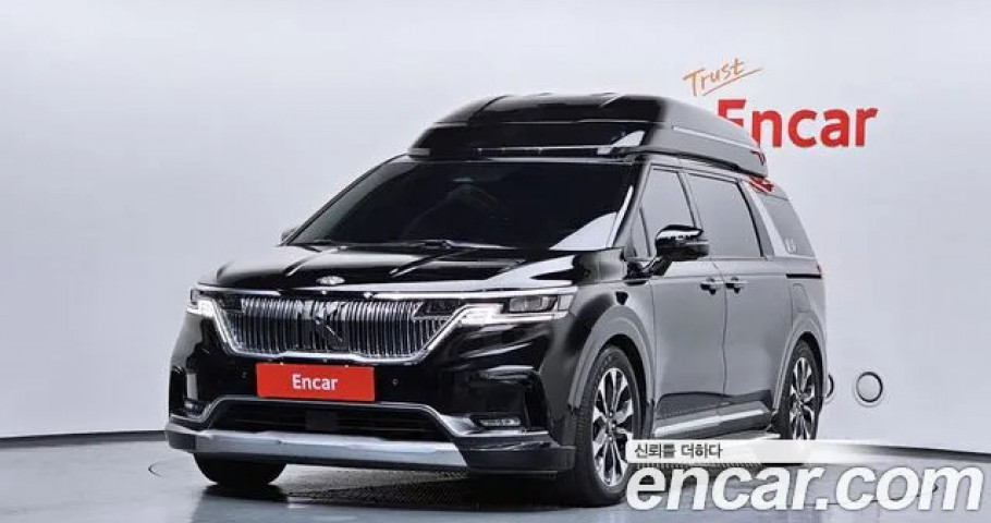 Kia Carnival 
