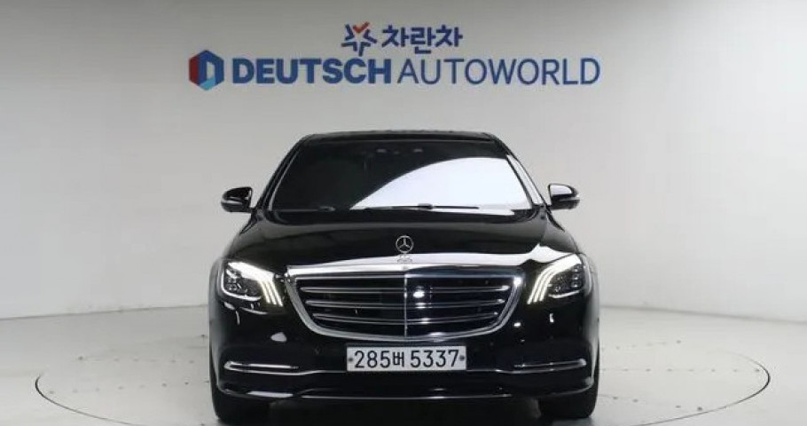 Mercedes-Benz S-Class 