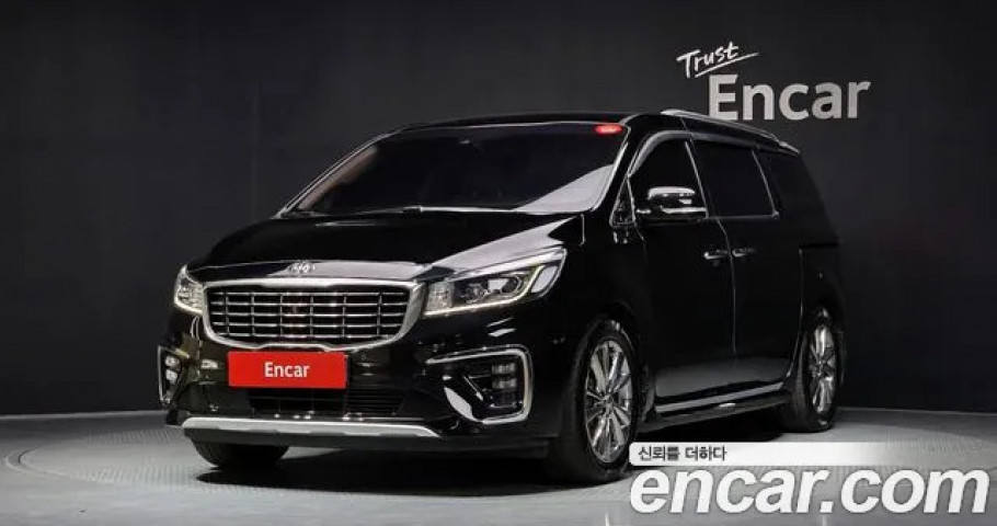 Kia Carnival 