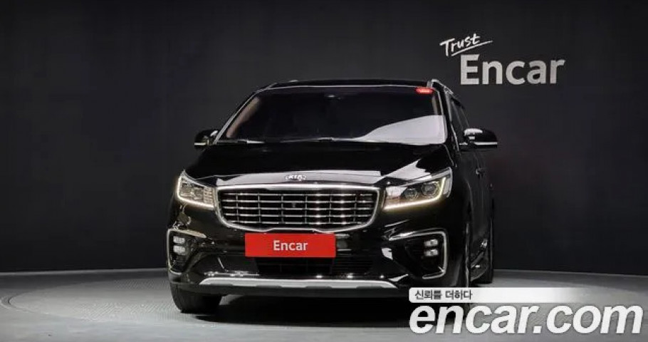 Kia Carnival 