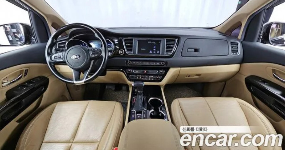 Kia Carnival 