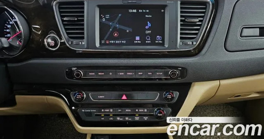 Kia Carnival 