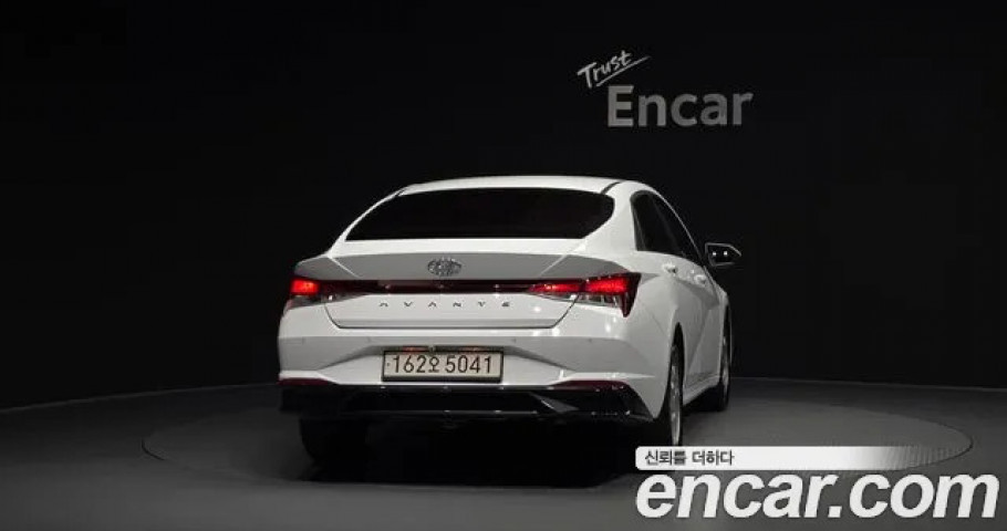 Hyundai Avante (Elantra) 