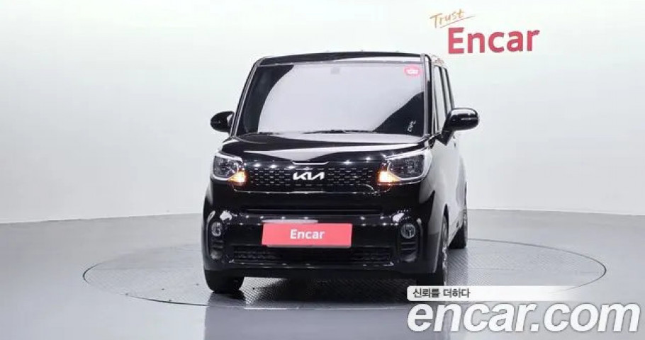 Kia Ray 