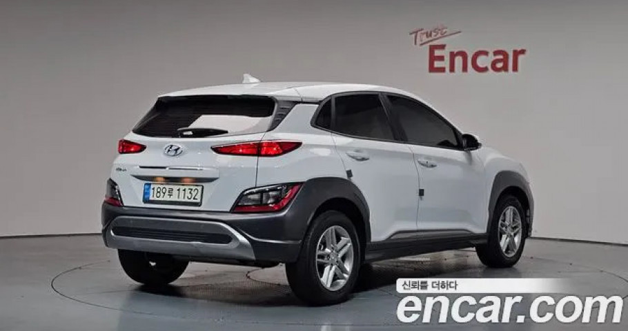 Hyundai Kona 