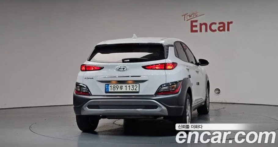 Hyundai Kona 