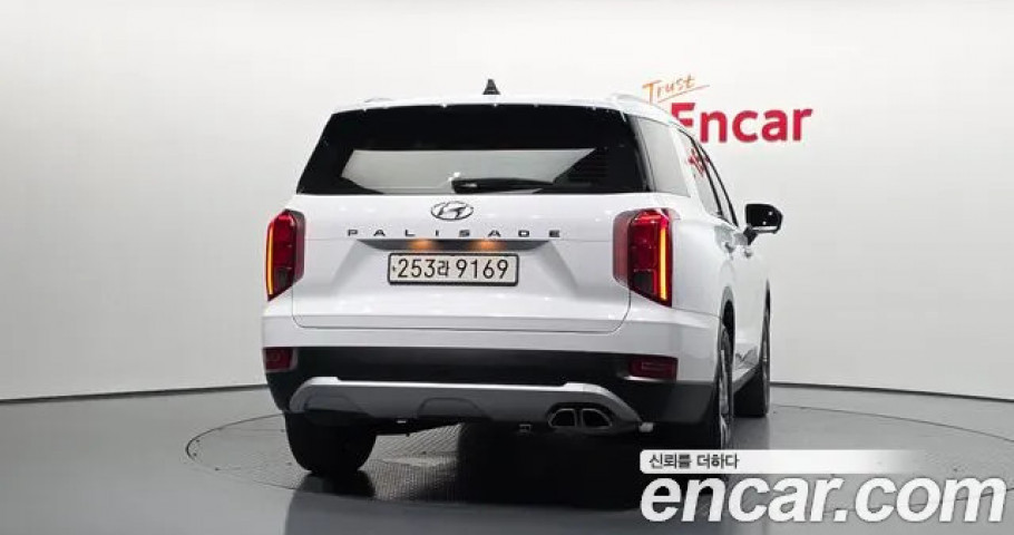 Hyundai Palisade 
