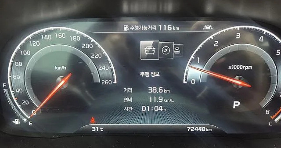 Kia K7 