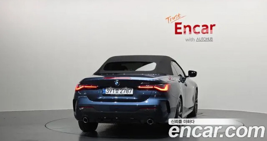 Bmw 4-Series 