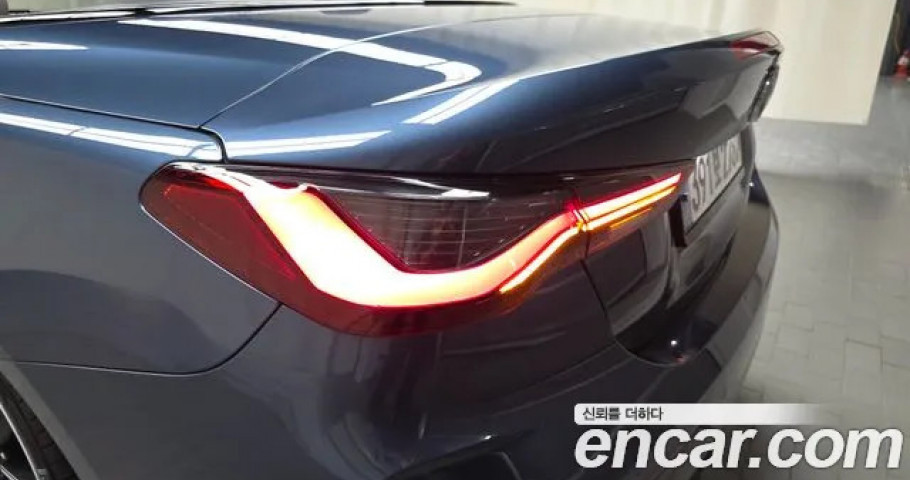 Bmw 4-Series 