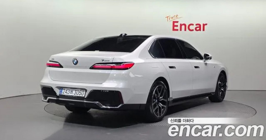 Bmw 7-Series 