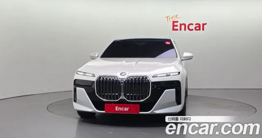 Bmw 7-Series 