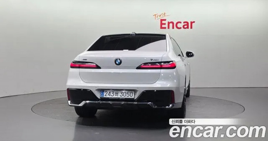 Bmw 7-Series 