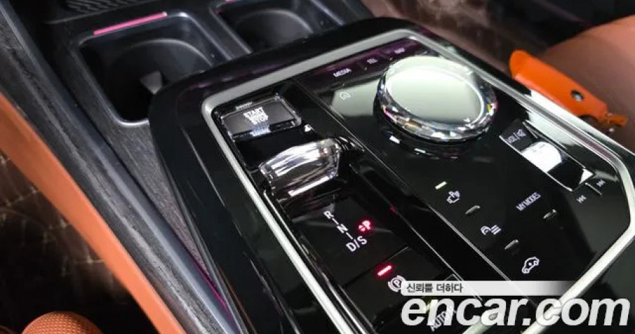 Bmw 7-Series 