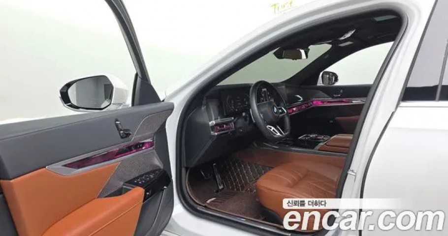 Bmw 7-Series 