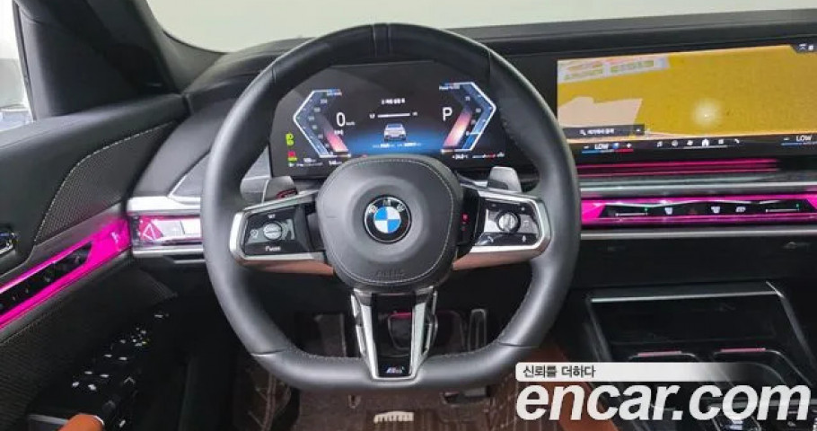 Bmw 7-Series 