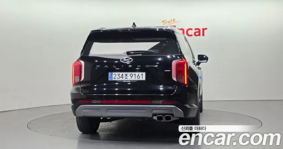 Hyundai Palisade 