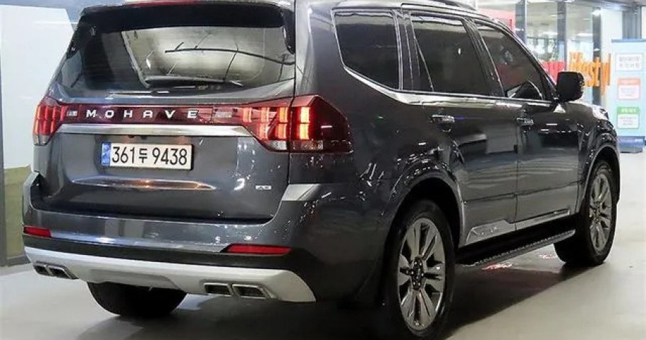 Kia Mohave 