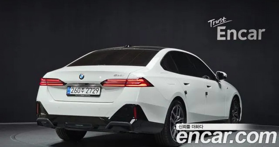 Bmw 5-Series 