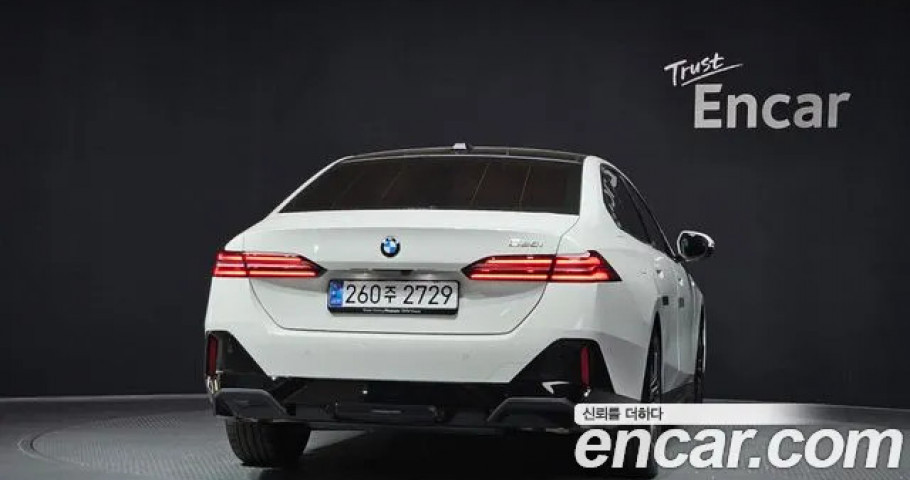 Bmw 5-Series 