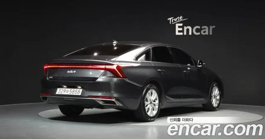 Kia K8 