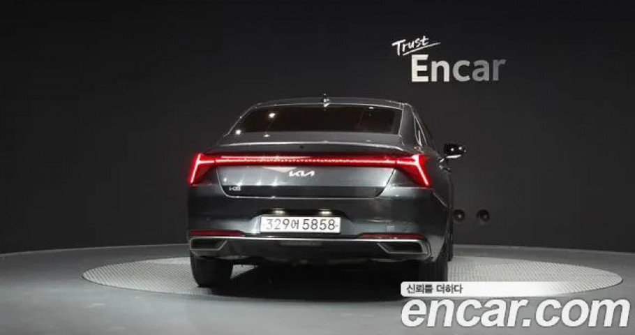Kia K8 