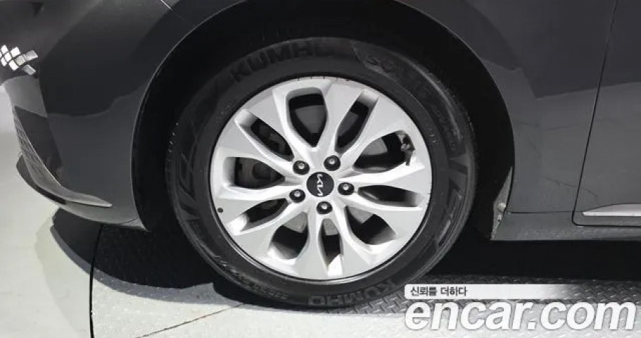 Kia K8 